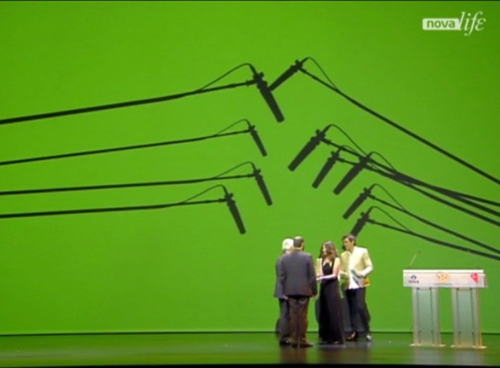 Hellenic Film Awards: winners on stage with projected animated cables